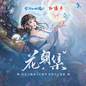 国产精品久久久久AV
