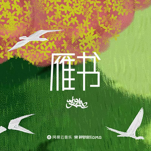 国产精品久久久久AV
