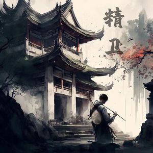 国产精品久久久久AV
