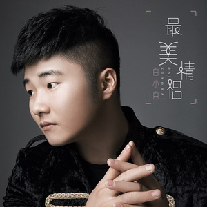 国产精品久久久久AV
