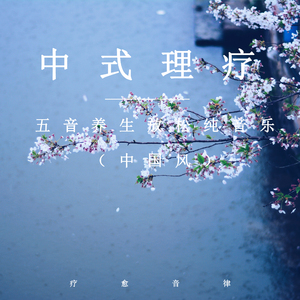 国产精品久久久久AV
